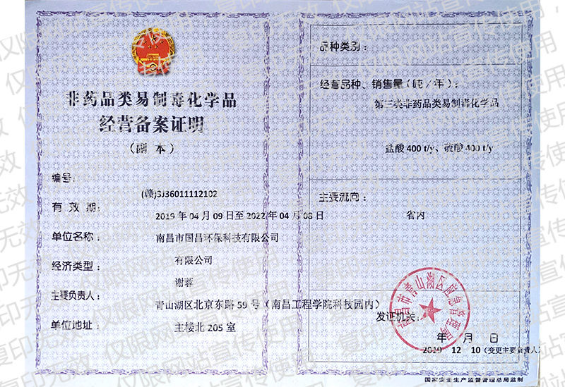 &#21338;&#40060;&#32593;&#39029;&#29256;&#30331;&#20837;&#30028;&#38754;&#45;&#21338;&#40060;&#40;&#20013;&#22269;&#41;