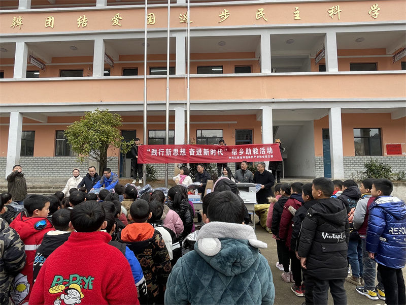 &#21338;&#40060;&#32593;&#39029;&#29256;&#30331;&#20837;&#30028;&#38754;&#45;&#21338;&#40060;&#40;&#20013;&#22269;&#41;