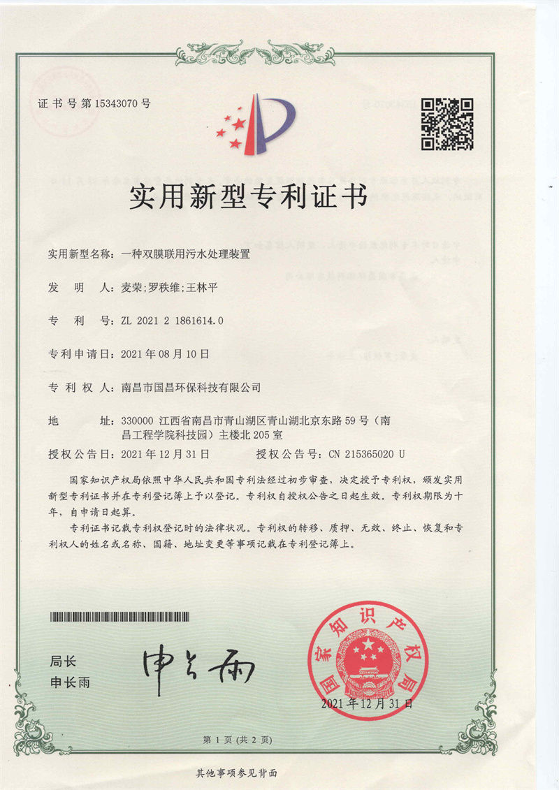 &#21338;&#40060;&#32593;&#39029;&#29256;&#30331;&#20837;&#30028;&#38754;&#45;&#21338;&#40060;&#40;&#20013;&#22269;&#41;