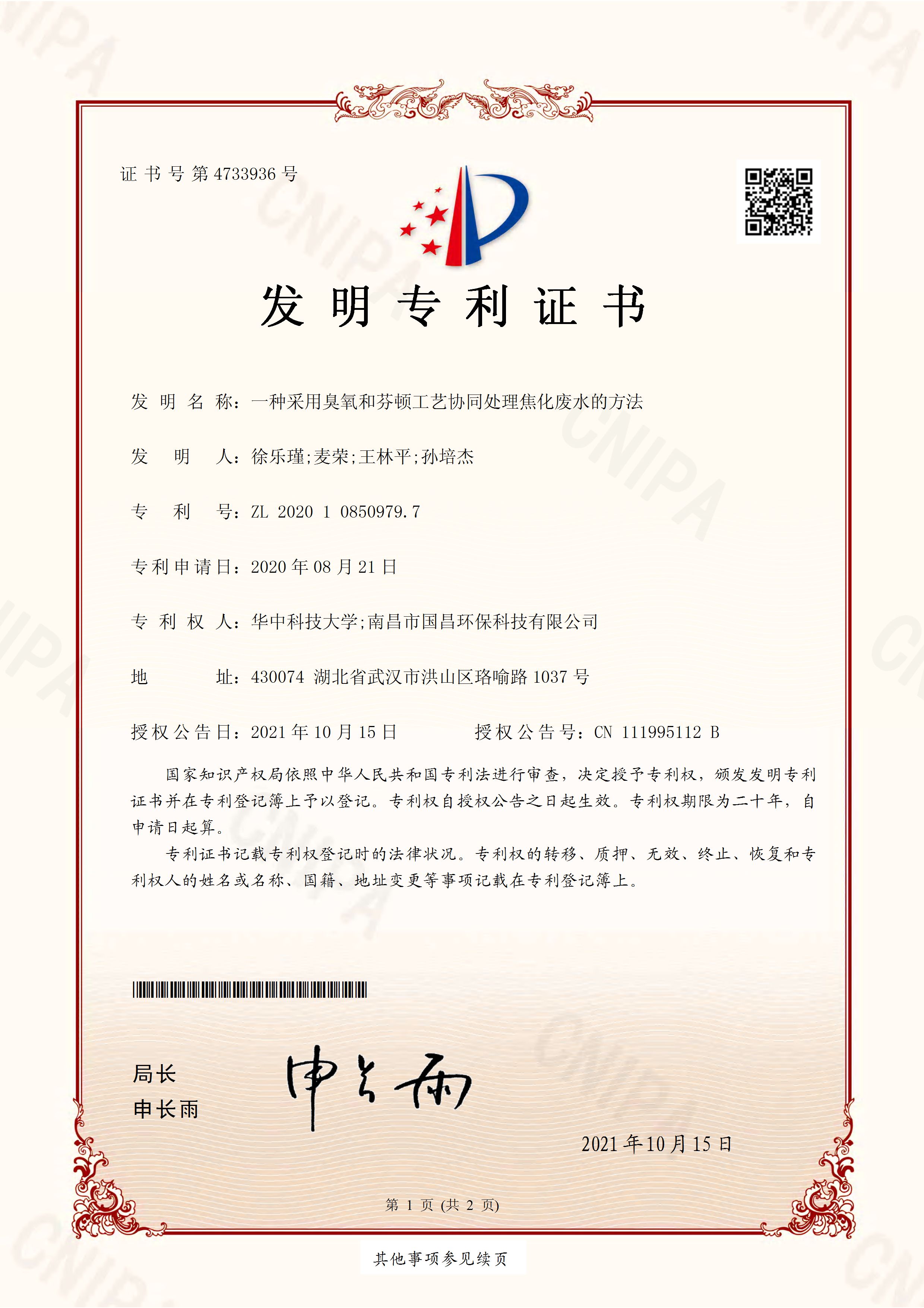 &#21338;&#40060;&#32593;&#39029;&#29256;&#30331;&#20837;&#30028;&#38754;&#45;&#21338;&#40060;&#40;&#20013;&#22269;&#41;
